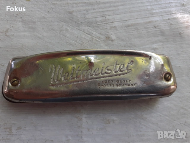 Малка колекционерска маркова хармоника Weltmeister, снимка 2 - Антикварни и старинни предмети - 53469873