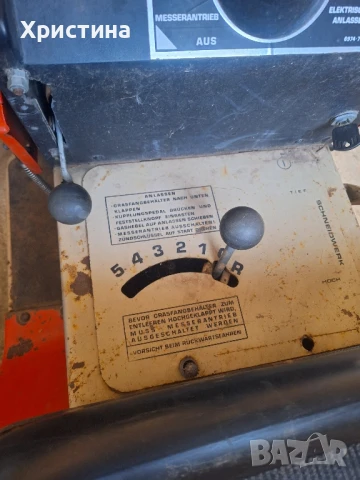 Трактор-косачка RD 8/660, снимка 4 - Селскостопанска техника - 51365119