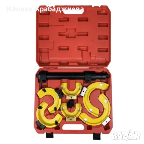 Комплект втулки за скоби за пружини - Преса за монтаж и демонтаж