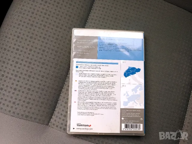 Bosch Blaupunkt дискове за навигация, снимка 3 - Аксесоари и консумативи - 47294313