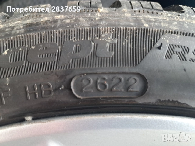 17 цола 4х100-за Тойота-Зимни гуми 205/45/17- дот 2022, снимка 9 - Гуми и джанти - 52087641