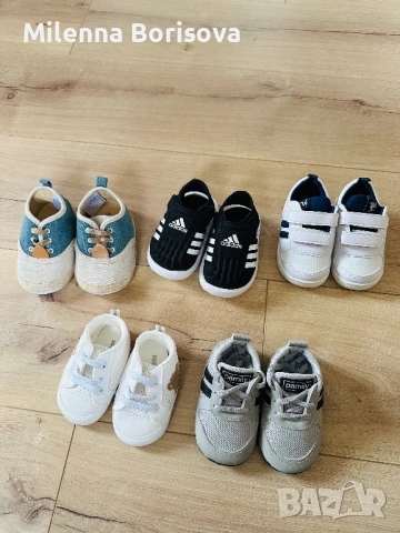 Нови Бебешки обувки