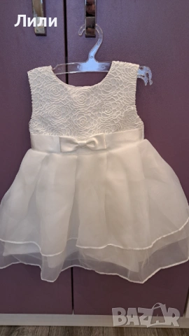 Детска рокля