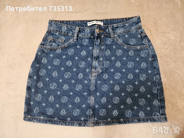 Лот 3 дамски къси поли