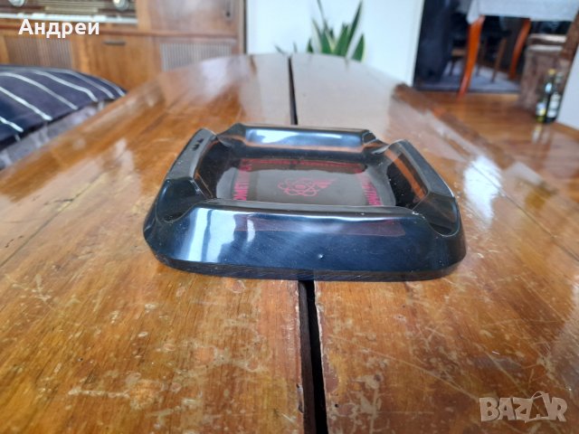 Стар пепелник Редметимпекс