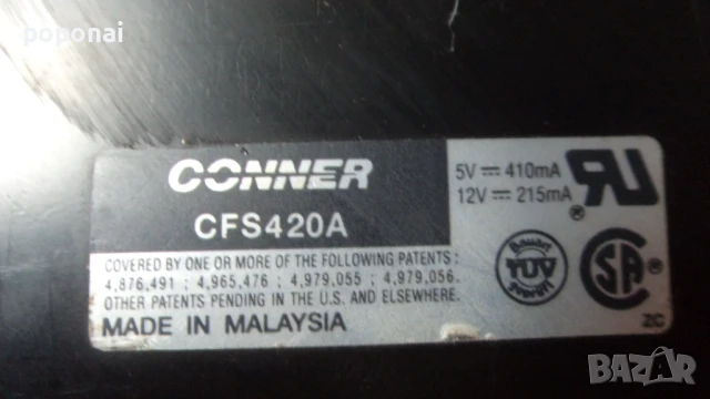 Стари хард дискове HDD, снимка 2 - Твърди дискове - 50928498