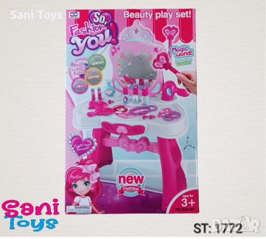 Детска тоалетка с вълшебна пръчица и магическо светещо огледало, снимка 2 - Играчки за стая - 43004241