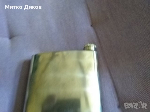 Павур - флашка за вода -алкохол 10юза -около 280млл-страничен отвор-рядка, снимка 2 - Екипировка - 38518753