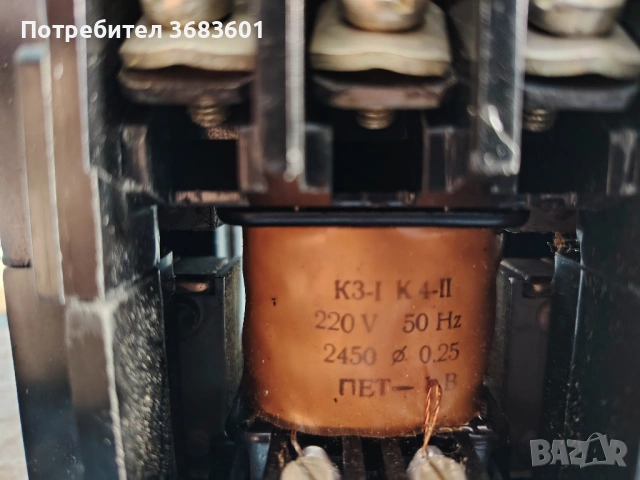 контактори и релета, снимка 3 - Резервни части за машини - 53056791