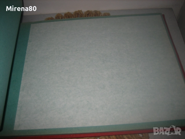 Ретро български албум - нов !, снимка 2 - Нумизматика и бонистика - 52868126