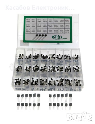 XL Комплект транзистори 24 вида PNP и NPN 480бр., снимка 2 - Друга електроника - 43967492