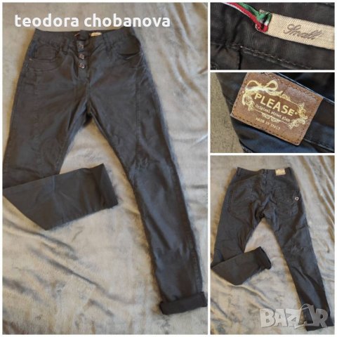 Дамски дънки Please,Rifle,Lee,Mango, снимка 10 - Дънки - 32747370