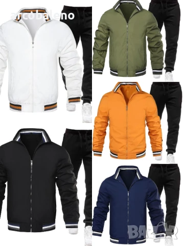 Мъжки преходен комплект от две части, 15цвята