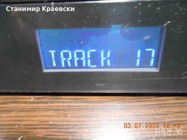  Medion MD 43147 Stereo CD Radio clock alarm-бяло, снимка 14 - Други - 37284218