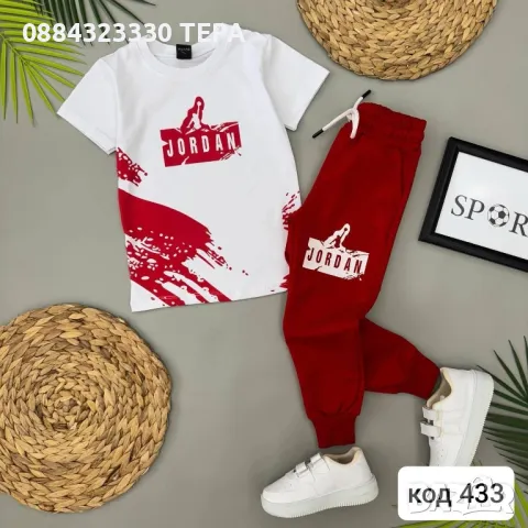 Детски екипи за момиче ❤️ТЕРА 0884323330❤️❤️, снимка 16 - Детски комплекти - 47621992