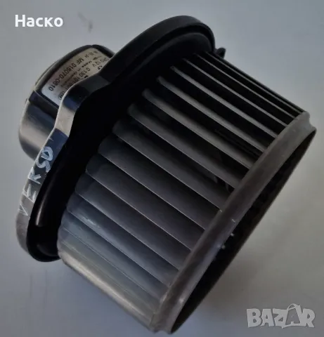 Вентилатор Парно Toyota Avensis Corolla Verso Тойота Авенсис Корола Версо 2004-2008г. 0 130 101 601