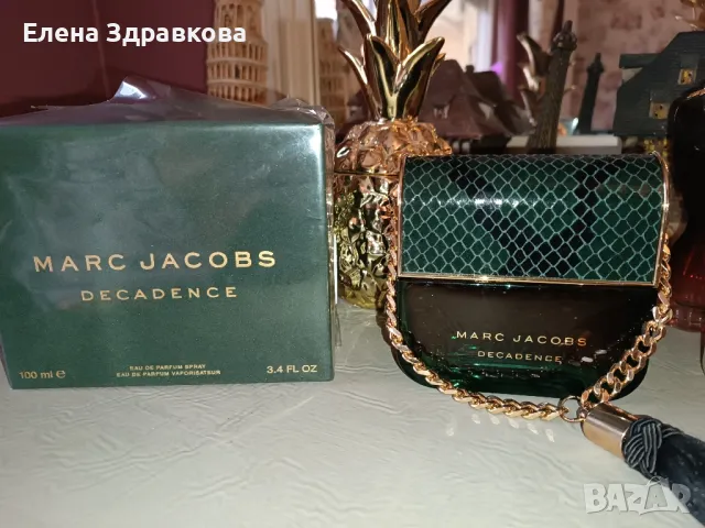 Marc Jacobs Decadence 