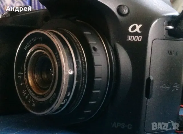 sony a3000 + 28/2.8, снимка 5 - Фотоапарати - 47495469