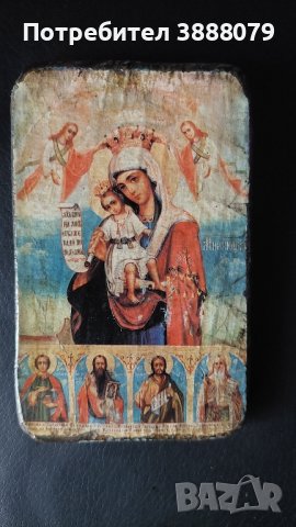 Икона Богородица с младенеца , снимка 1 - Икони - 43223148