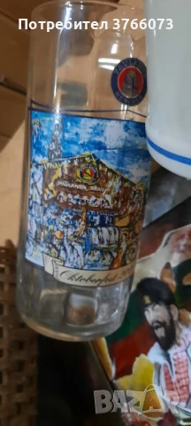 Халби за бира, снимка 6 - Чаши - 50488098