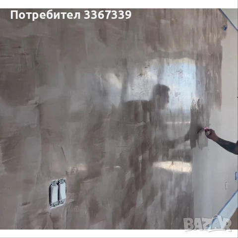 Вътрешни Ремонти Шпакловки Мазилки Картон Строителни услуги Домашен Майстор, снимка 4 - Бояджийски услуги - 50860610