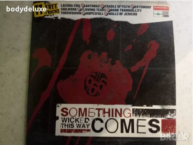 Trash & Heavy Metal диск компилации 2, снимка 11 - CD дискове - 32614864