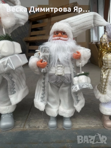 Декоративен Дядо Коледа в сиво – уют, топлина и празничен дух у дома (50 / 70 / 90 см), снимка 5 - Декорация за дома - 52529719