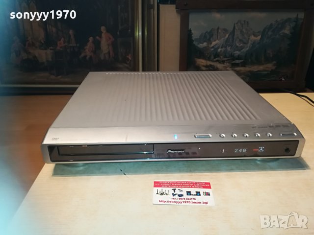 pioneer dvd receiver 6 chanel 2204211754, снимка 3 - Ресийвъри, усилватели, смесителни пултове - 32645914