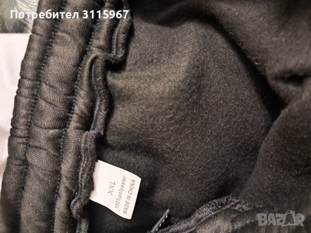 Дебел зимен дамски екип, снимка 5 - Спортни екипи - 52868215