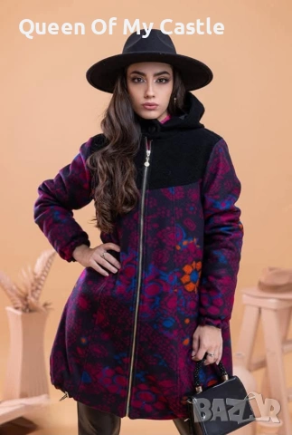 Уникално палто Lucy fashion 