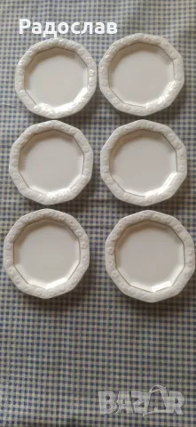 порцеланови чинийки Rosenthal 