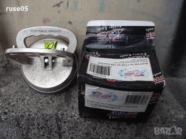 Вакуум "TOP MASTER" за стъкла, снимка 2 - Други инструменти - 26952778
