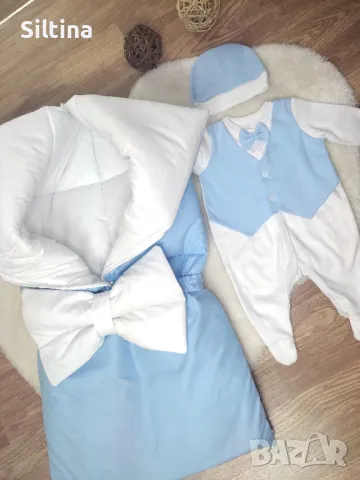 Комплект за изписване , снимка 2 - Комплекти за бебе - 47459495