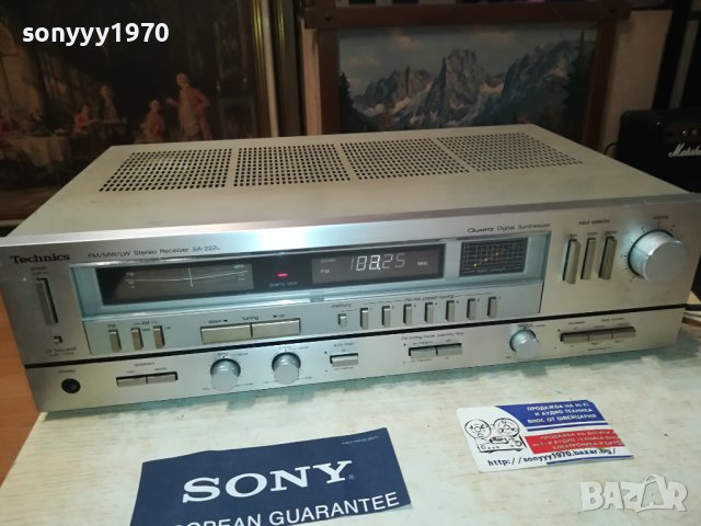 TECHNICS-JAPAN RECEIVER 2011231645, снимка 4 - Ресийвъри, усилватели, смесителни пултове - 43075103