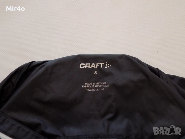 вело горнище craft тениска джърси ветровка елек мъжко шосейно колоездене оригинал S, снимка 6 - Спортни дрехи, екипи - 48117898