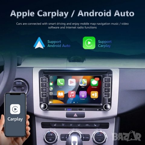 7" 2-DIN мултимедия с Android 13 за Volkswagen-SEAT-Skoda. RDS, 64GB ROM , RAM 2GB DDR3_32, снимка 11 - Аксесоари и консумативи - 43145965