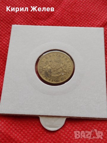 Монета 50 стотинки 1937г. Царство България за колекция - 24876, снимка 12 - Нумизматика и бонистика - 35217437