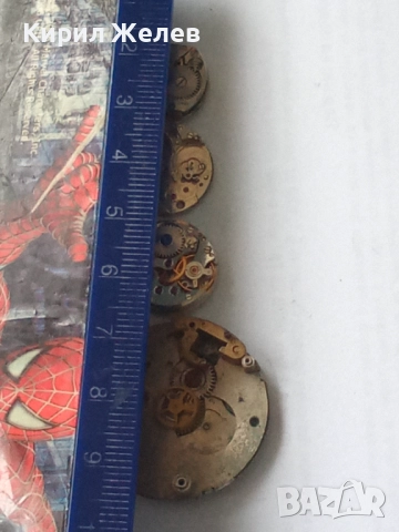 Механизми части от стари ръчни часовници 51873, снимка 7 - Дамски - 52286305