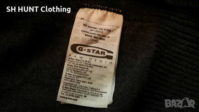 G-Star размер L мъжки пуловер 5-28, снимка 12 - Пуловери - 53297622