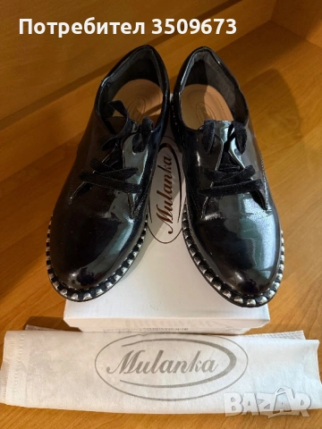 Дамски обувки Mulanka