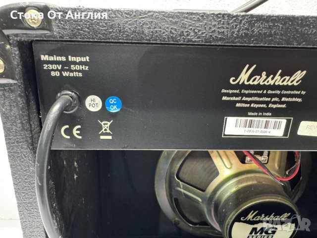 Кубе - Marshall MG30DFX, снимка 9 - Тонколони - 52303142