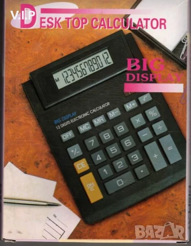 Продавам калкулатор/елка с голям дисплей и много функции / Desktop Calculator. Big Display