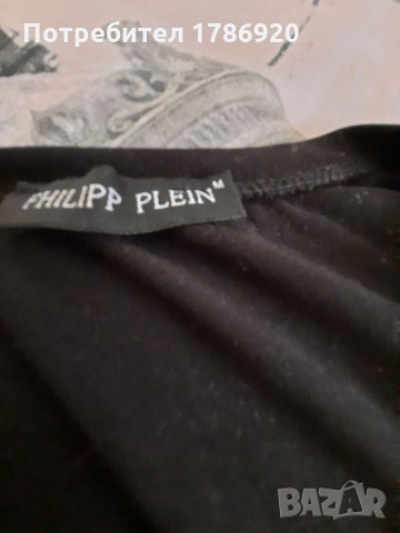 Дамска тениска в стил Philipp Plein, снимка 3 - Тениски - 32760217