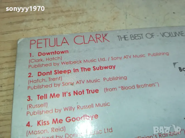 PETULA CLARK CD 1903251627, снимка 13 - CD дискове - 49560043