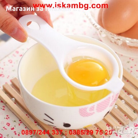 Прибор цедка за разделяне на жълтък от белтък на яйца