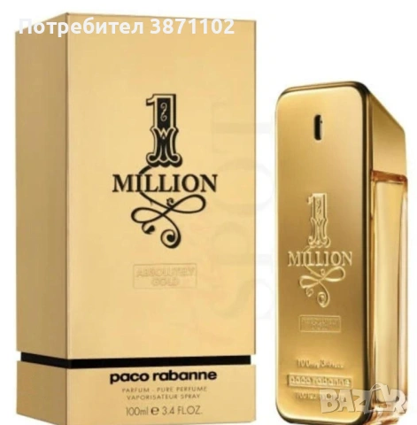 1 Million Paco Rabanne 100 ml – мъжки 