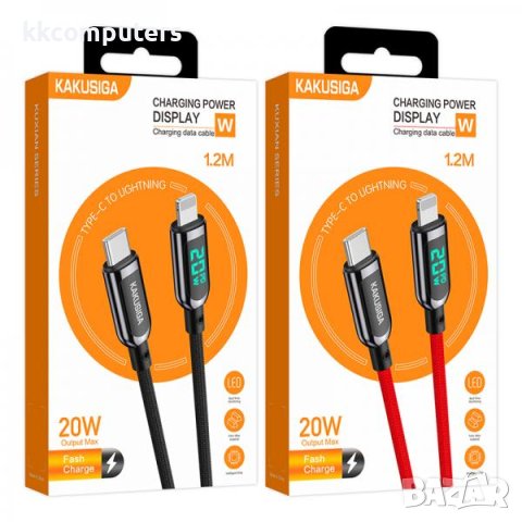 KAKUSIGA Display PD Lightning (iPhone) - Type-C, Кабел, 20W, 1.2m, KSC-599 / Черен / Баркод : 240229, снимка 5 - USB кабели - 40397380