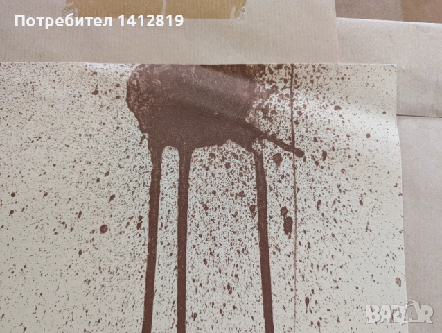 Josep Guinovart Известен испански художник графика картина, снимка 5 - Картини - 51652912