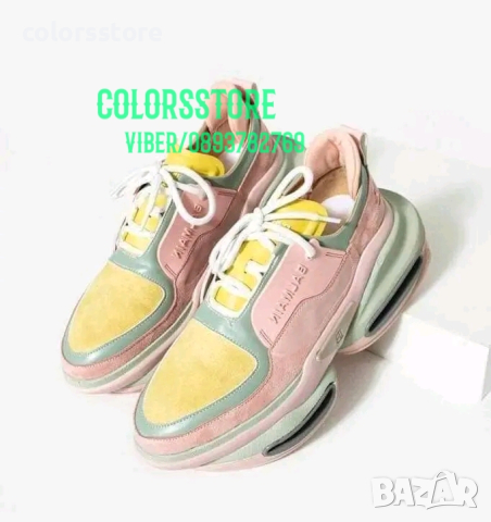 Маратонки Balmain код Ds-Z105