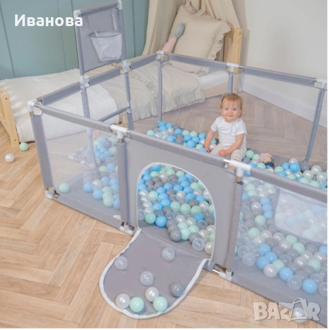 Кът за игра Selonis, Полиестер/Полиетилен, 180x122x62 см, Сив, 1 година+, снимка 2 - Други - 53062397